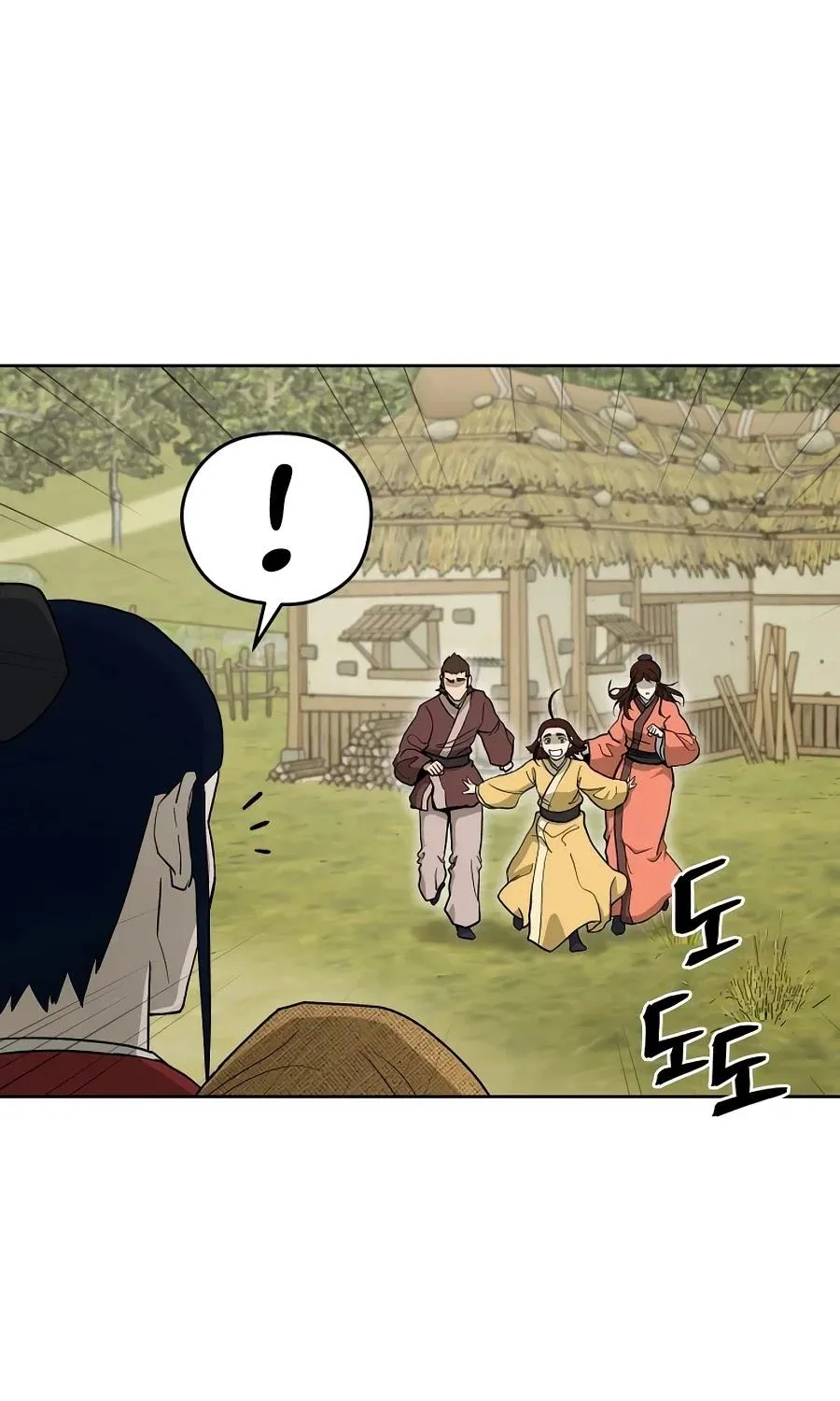 Gwanjeon: Kang Jin Lee Chapter 57 page 6 - 