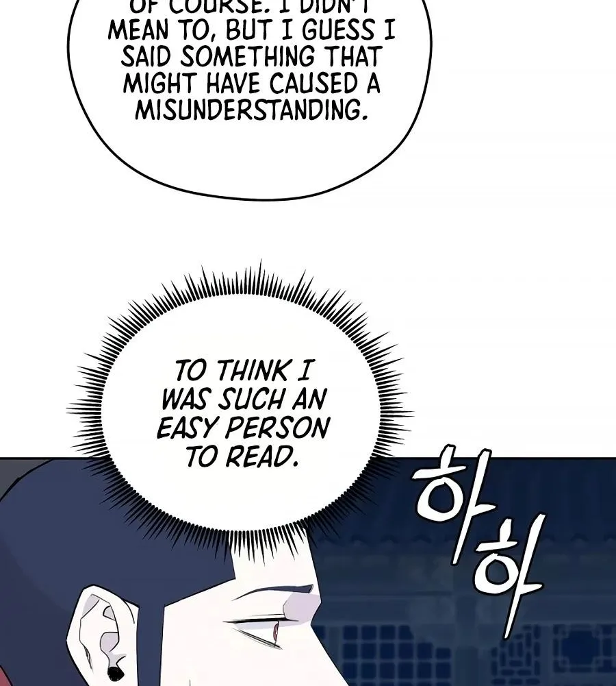 Gwanjeon: Kang Jin Lee Chapter 57 page 63 - 