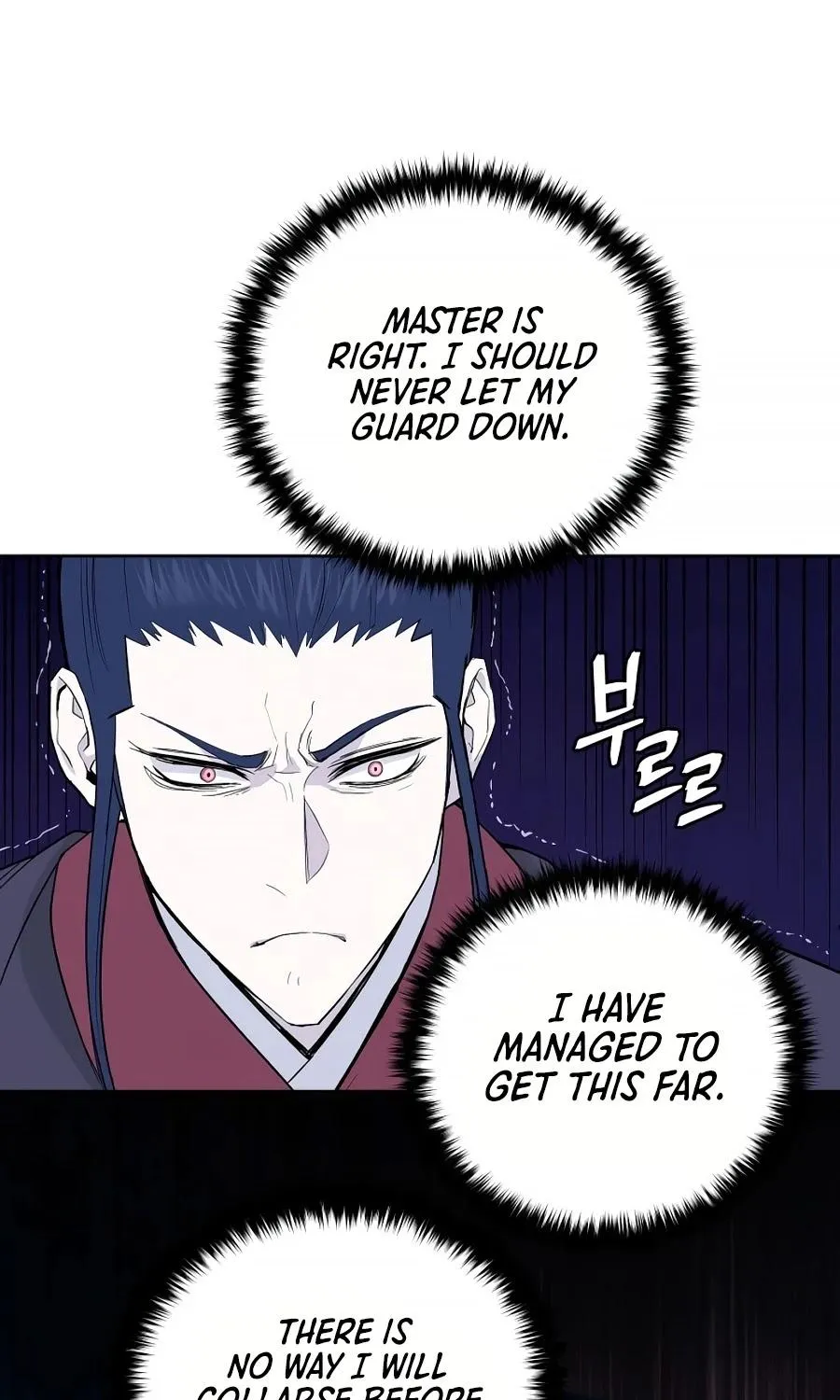 Gwanjeon: Kang Jin Lee Chapter 57 page 70 - 