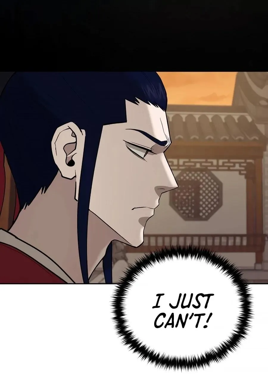 Gwanjeon: Kang Jin Lee Chapter 57 page 73 - 