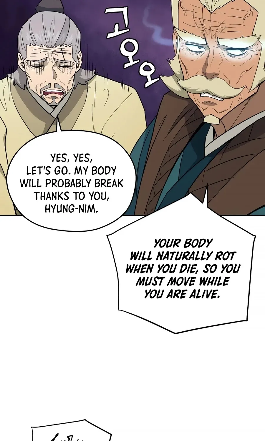 Gwanjeon: Kang Jin Lee Chapter 58 page 12 - 