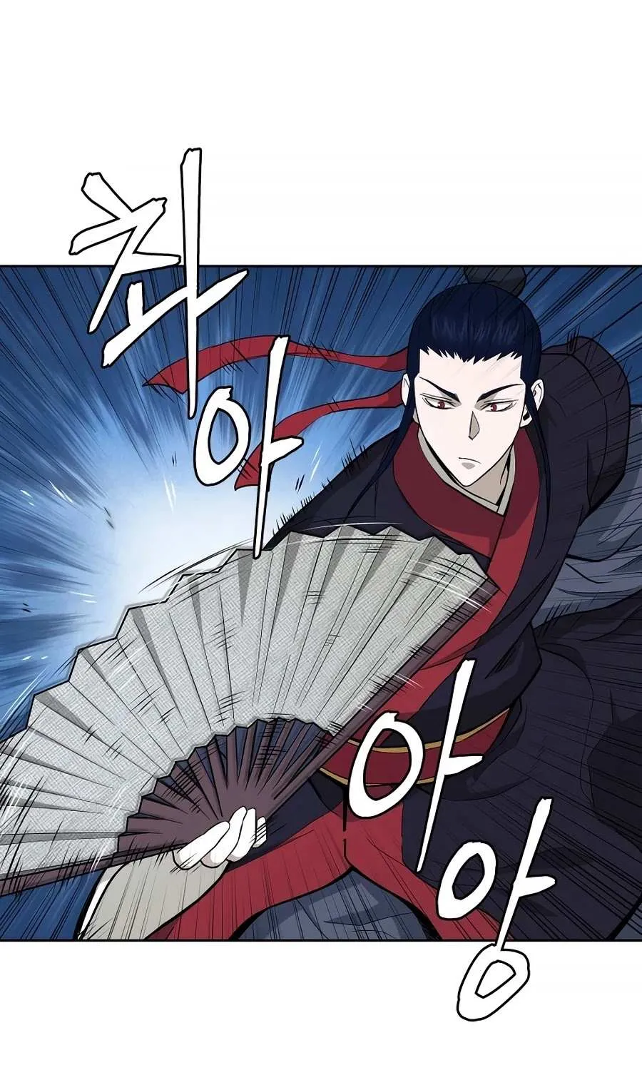 Gwanjeon: Kang Jin Lee Chapter 58 page 18 - 