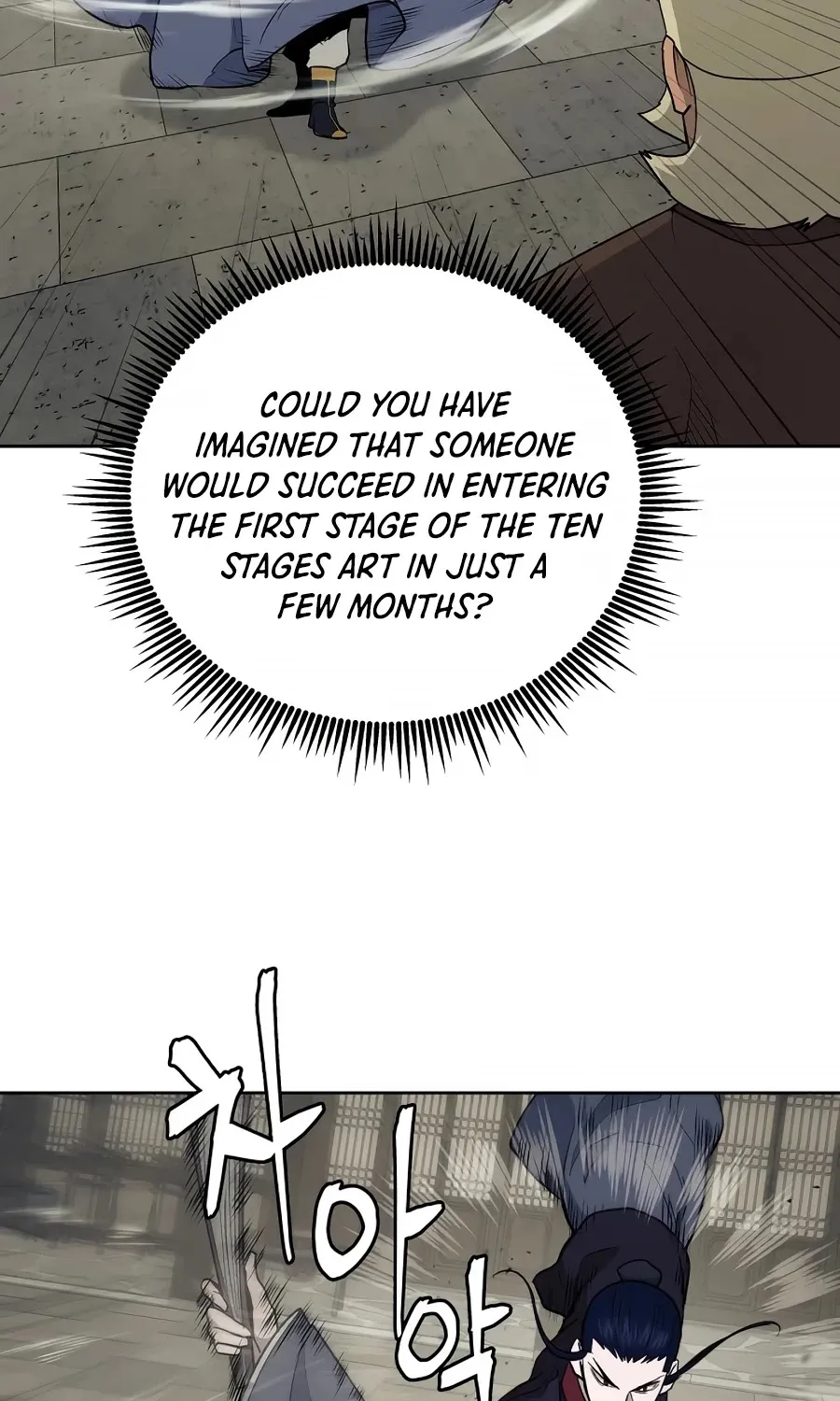 Gwanjeon: Kang Jin Lee Chapter 58 page 26 - 