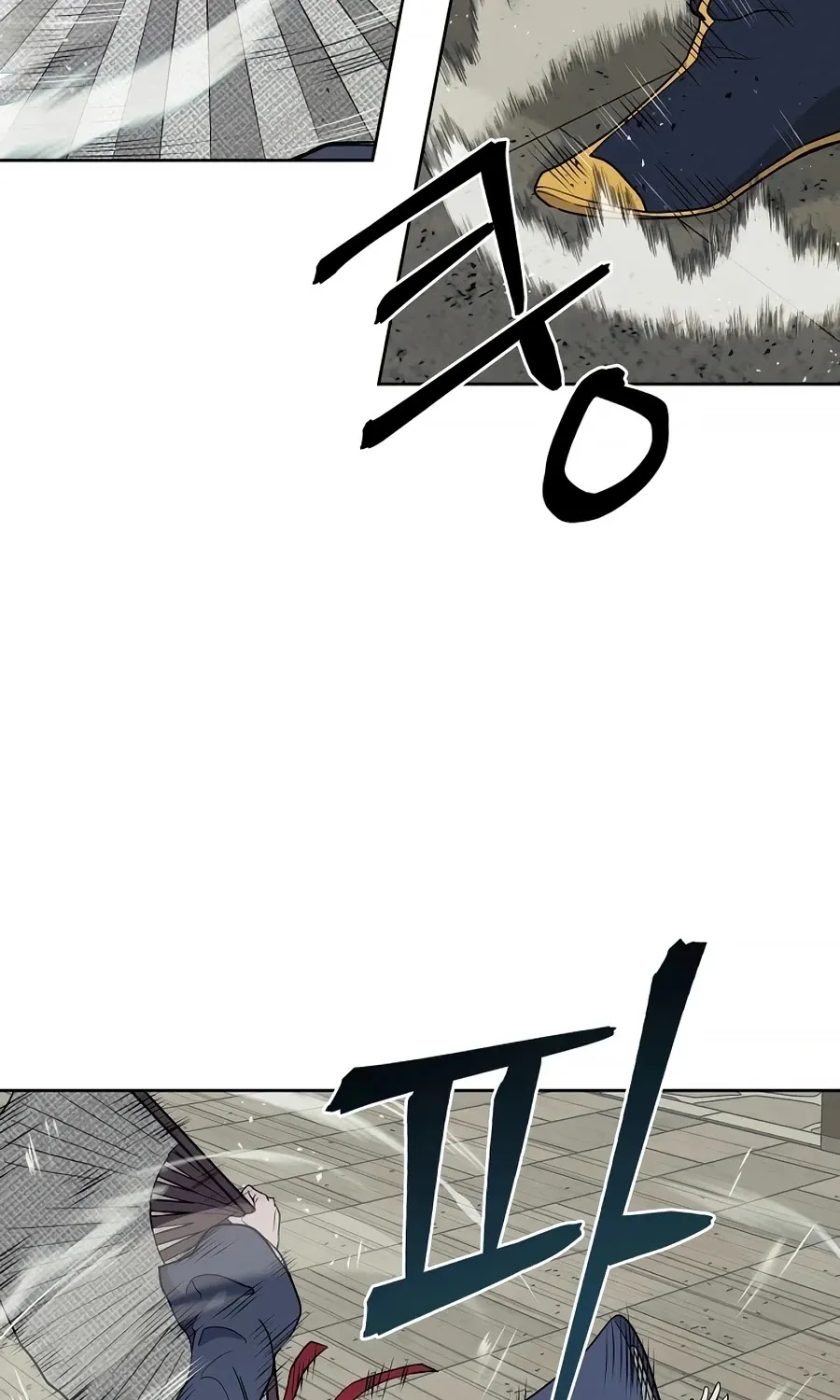 Gwanjeon: Kang Jin Lee Chapter 58 page 30 - 