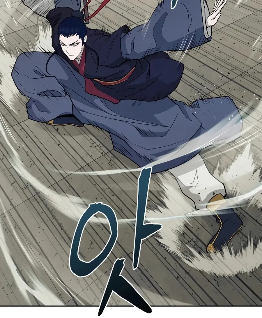 Gwanjeon: Kang Jin Lee Chapter 58 page 31 - 