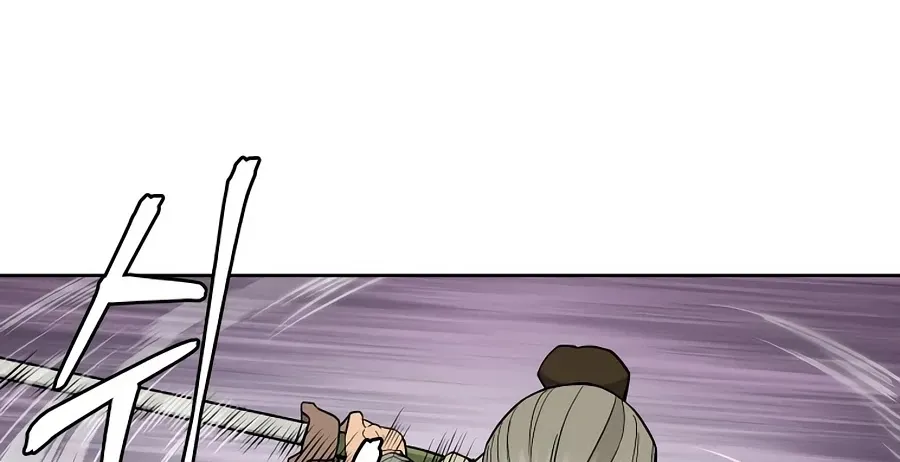 Gwanjeon: Kang Jin Lee Chapter 58 page 57 - 