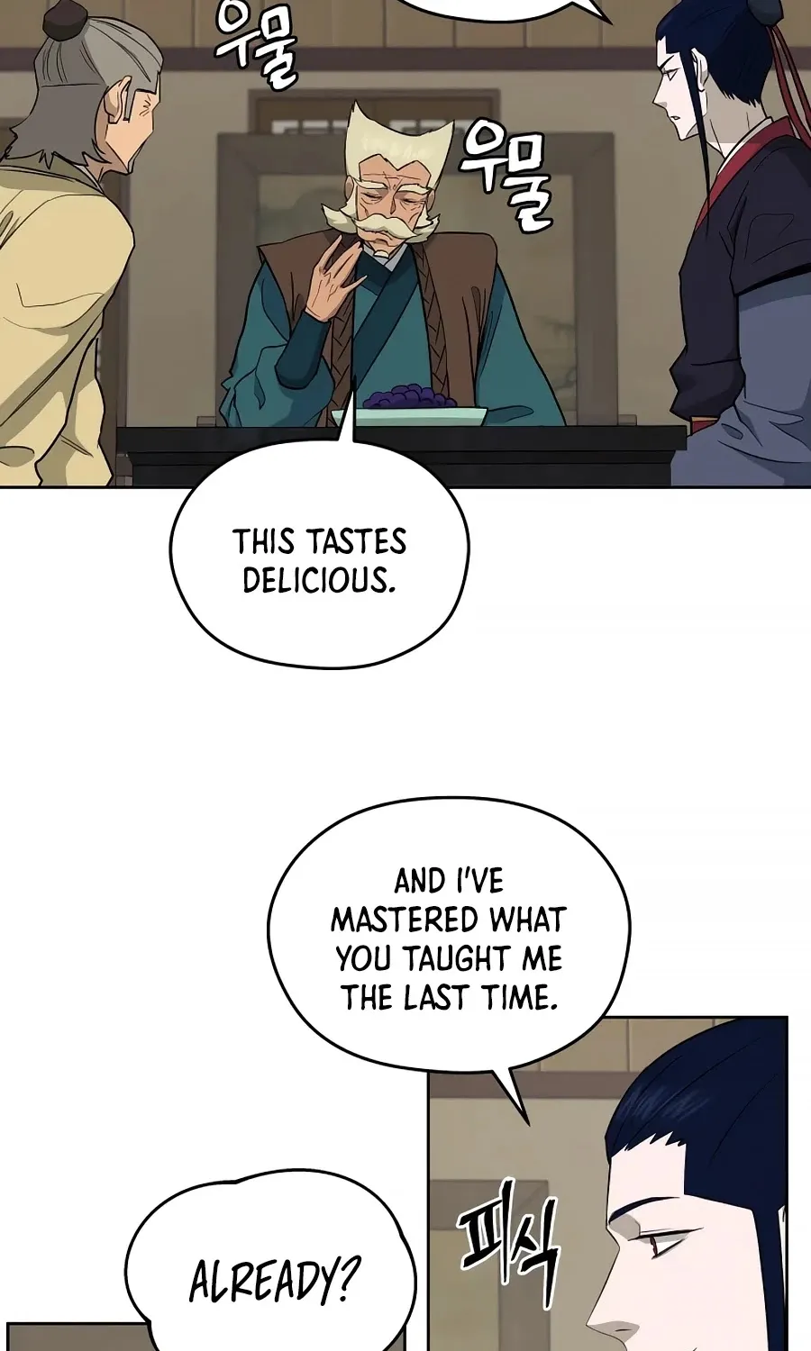 Gwanjeon: Kang Jin Lee Chapter 58 page 8 - 