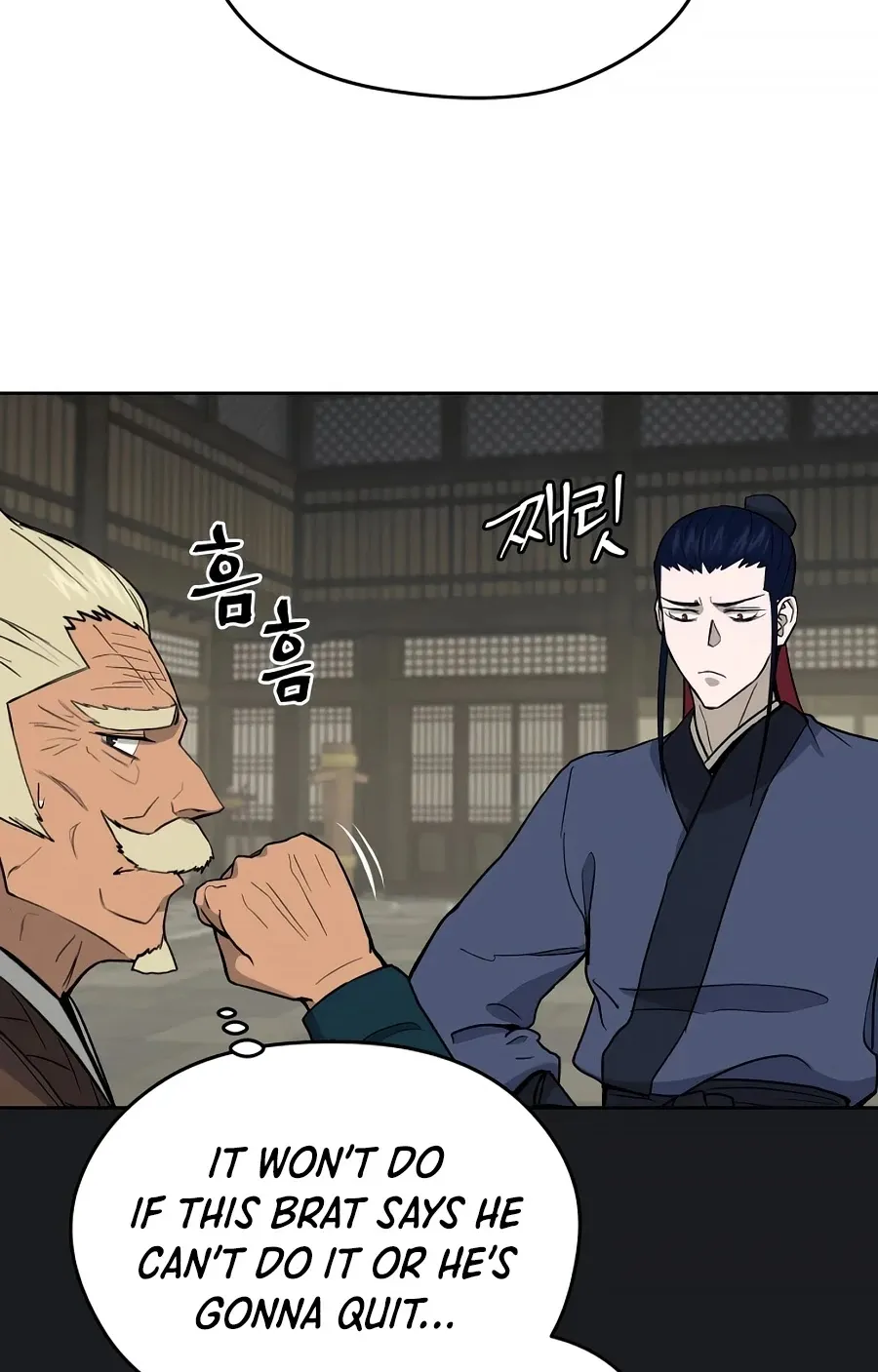 Gwanjeon: Kang Jin Lee Chapter 58 page 77 - 
