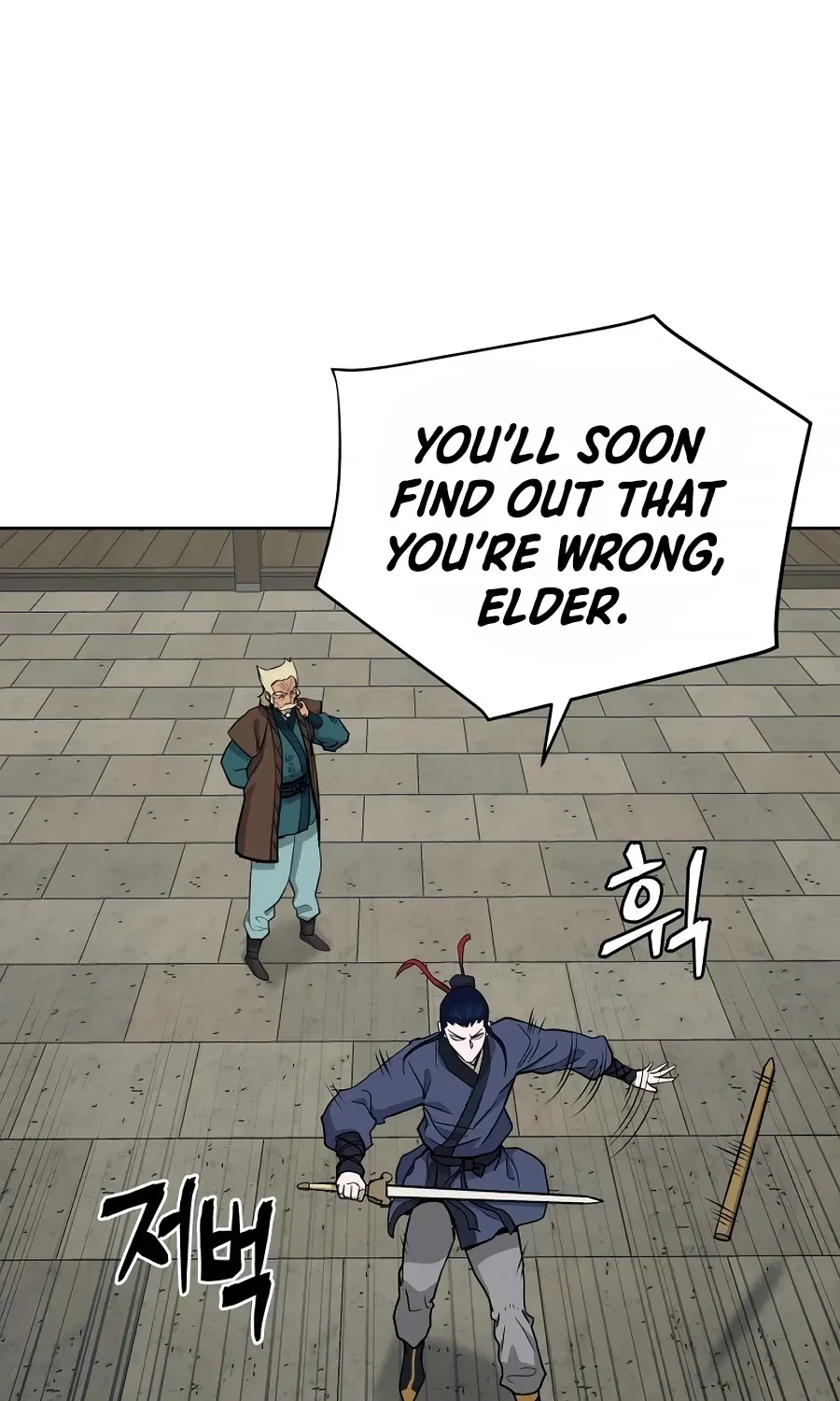 Gwanjeon: Kang Jin Lee Chapter 58 page 84 - 