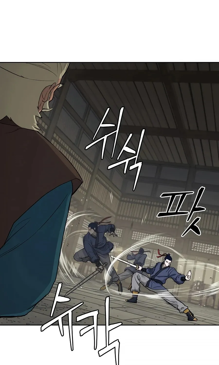 Gwanjeon: Kang Jin Lee Chapter 58 page 88 - 