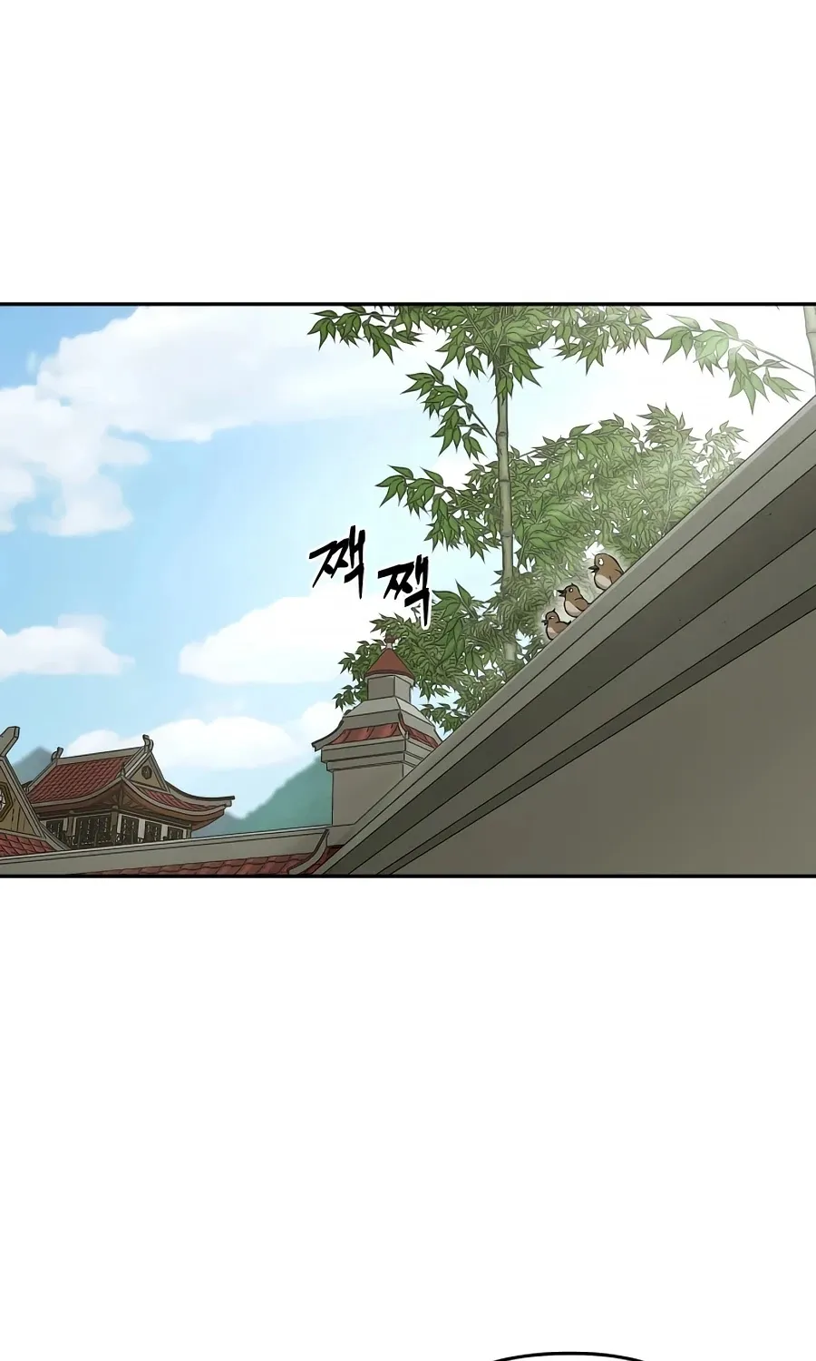 Gwanjeon: Kang Jin Lee Chapter 59 page 2 - 