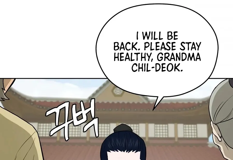 Gwanjeon: Kang Jin Lee Chapter 59 page 15 - 