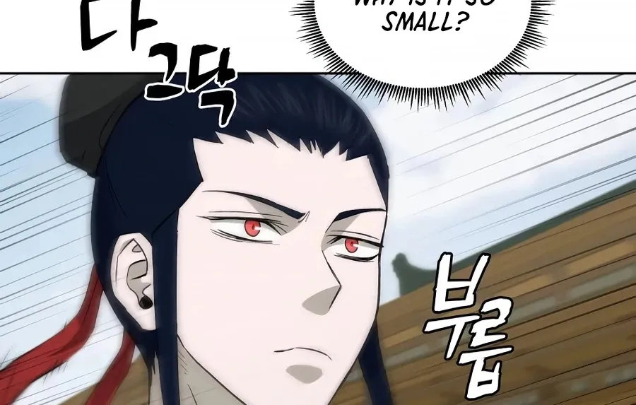 Gwanjeon: Kang Jin Lee Chapter 59 page 23 - 