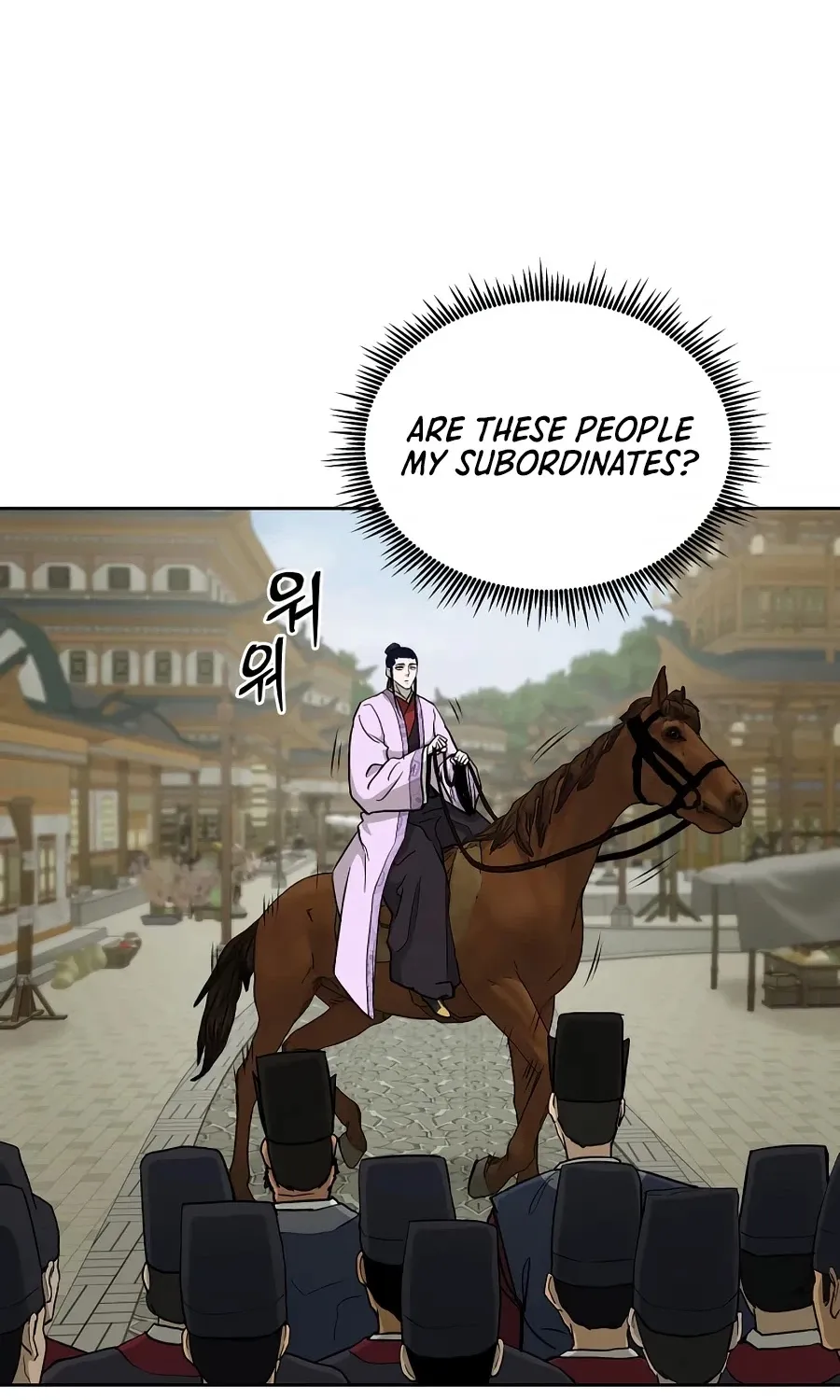 Gwanjeon: Kang Jin Lee Chapter 59 page 28 - 