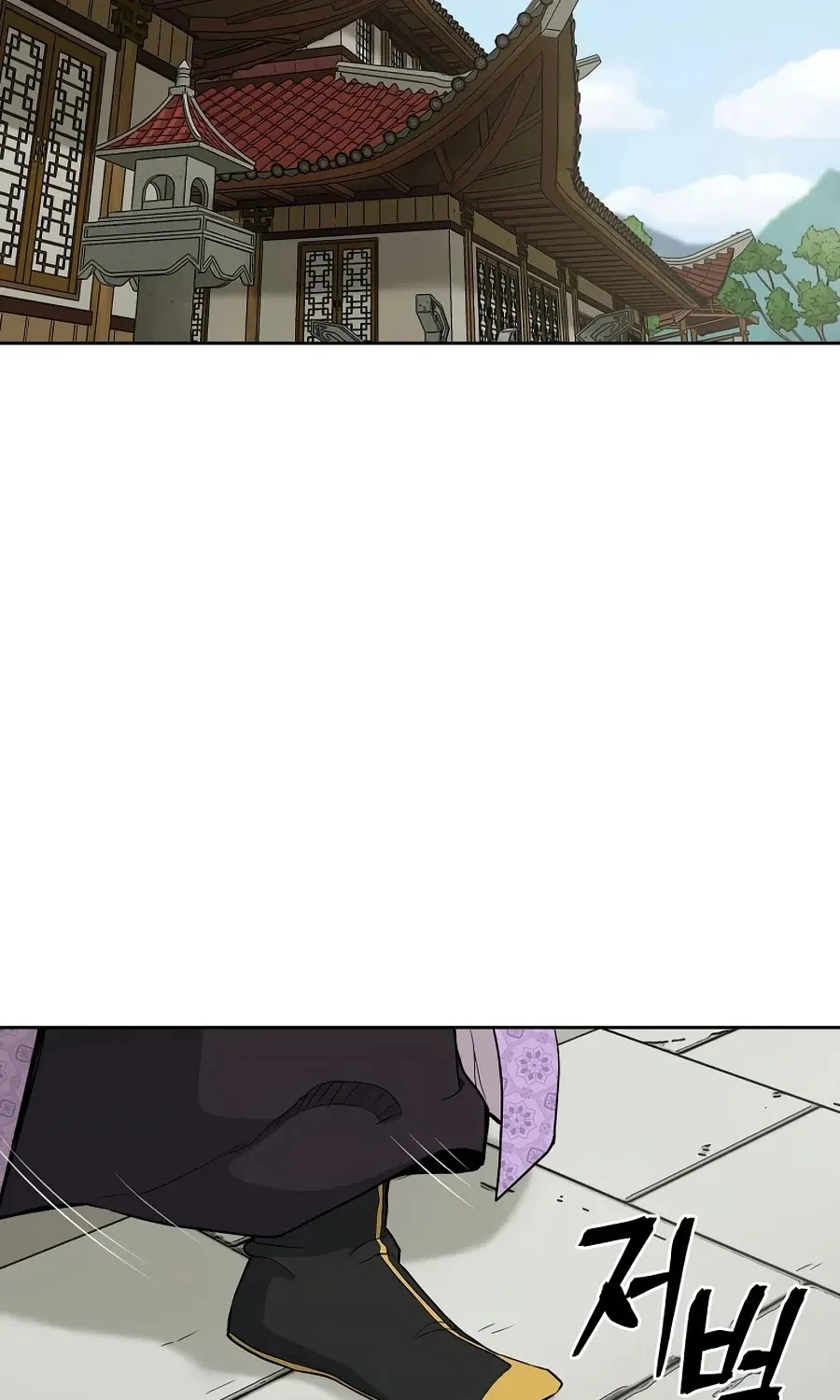 Gwanjeon: Kang Jin Lee Chapter 59 page 4 - 