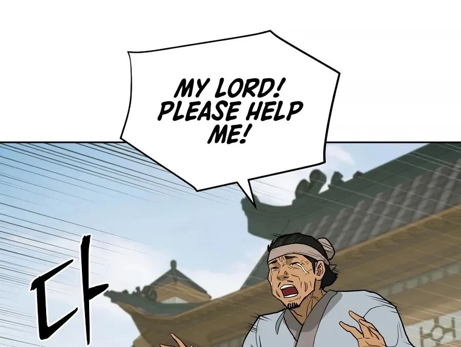 Gwanjeon: Kang Jin Lee Chapter 59 page 59 - 