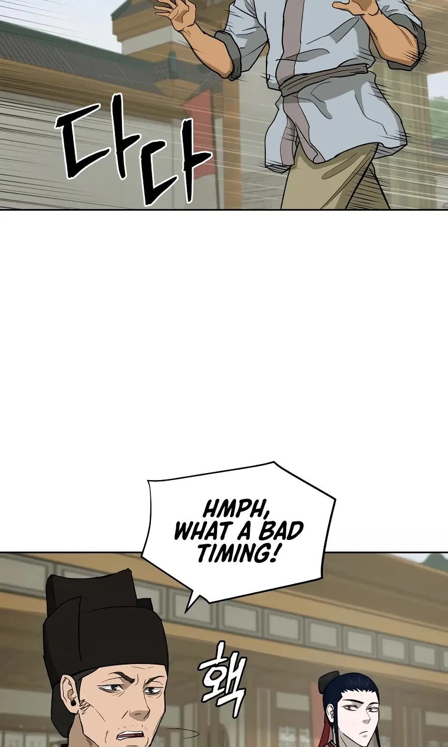 Gwanjeon: Kang Jin Lee Chapter 59 page 60 - 
