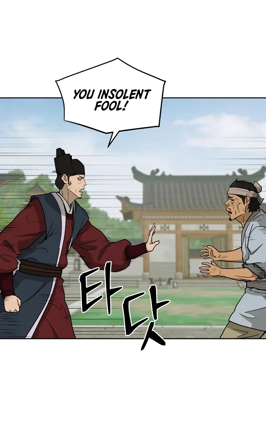 Gwanjeon: Kang Jin Lee Chapter 59 page 62 - 