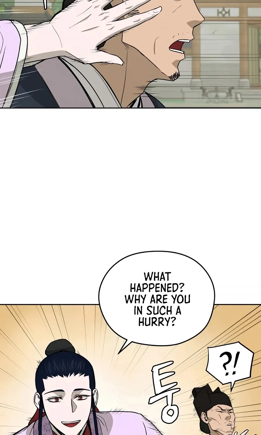 Gwanjeon: Kang Jin Lee Chapter 59 page 64 - 
