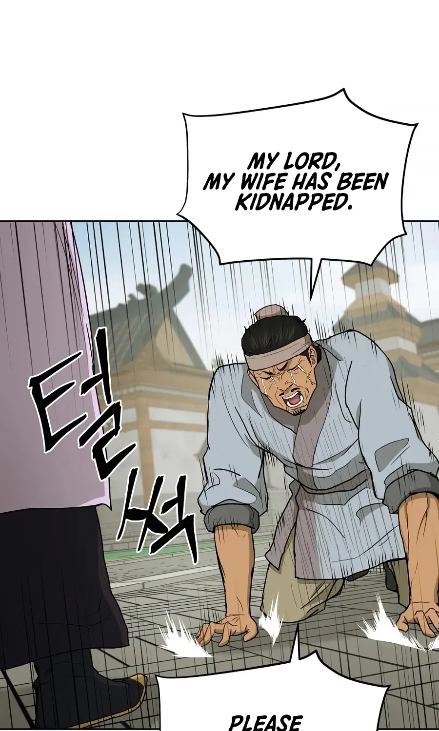 Gwanjeon: Kang Jin Lee Chapter 59 page 66 - 