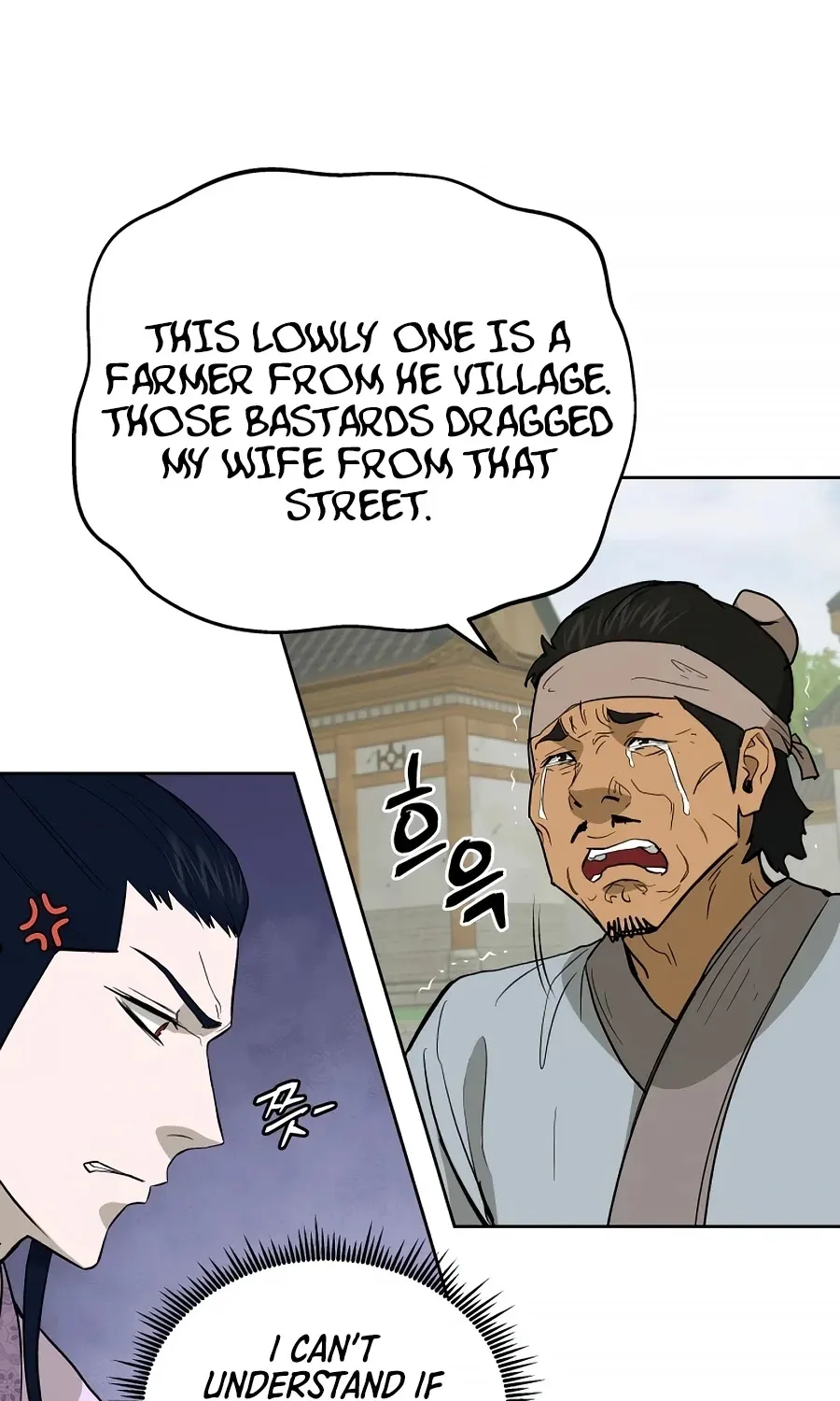 Gwanjeon: Kang Jin Lee Chapter 59 page 70 - 