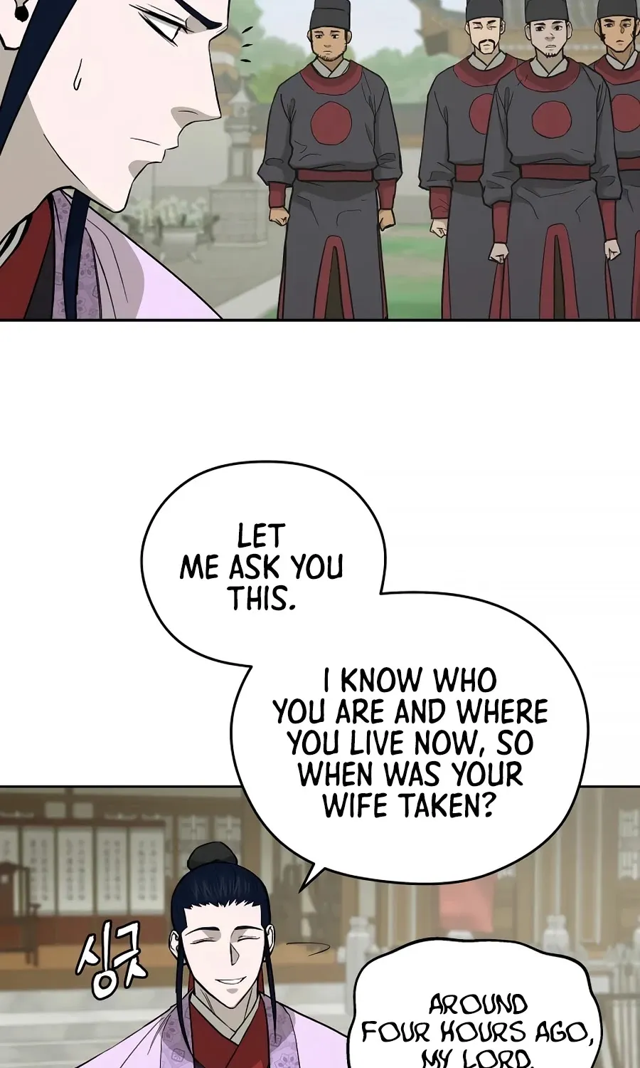 Gwanjeon: Kang Jin Lee Chapter 59 page 72 - 