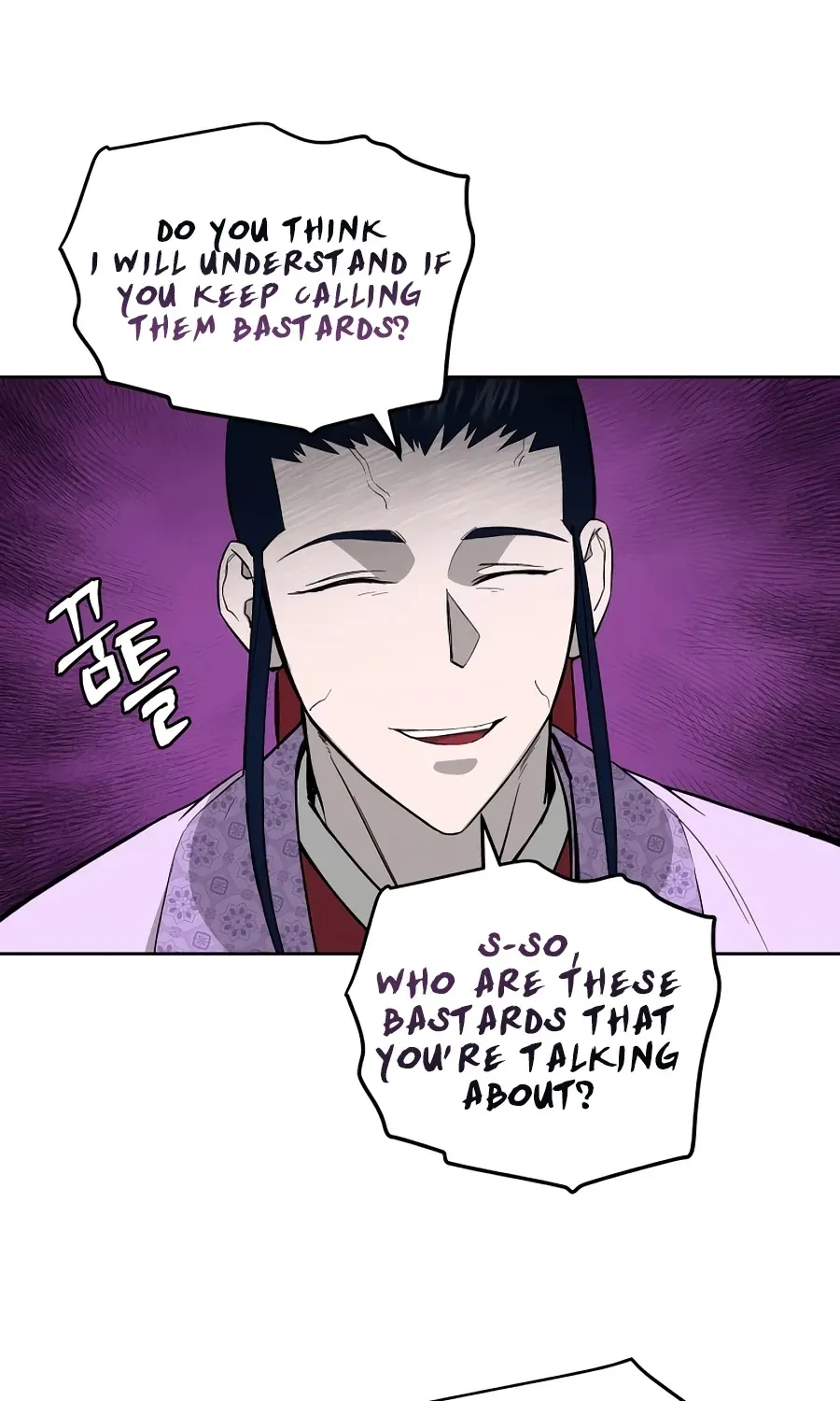 Gwanjeon: Kang Jin Lee Chapter 59 page 74 - 