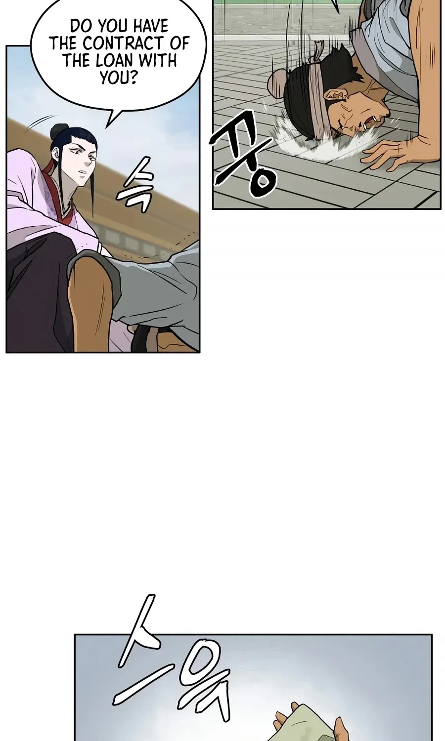 Gwanjeon: Kang Jin Lee Chapter 59 page 80 - 