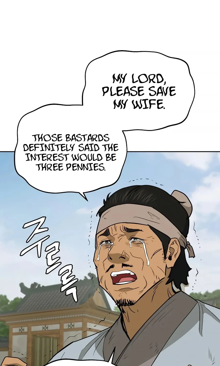 Gwanjeon: Kang Jin Lee Chapter 59 page 86 - 