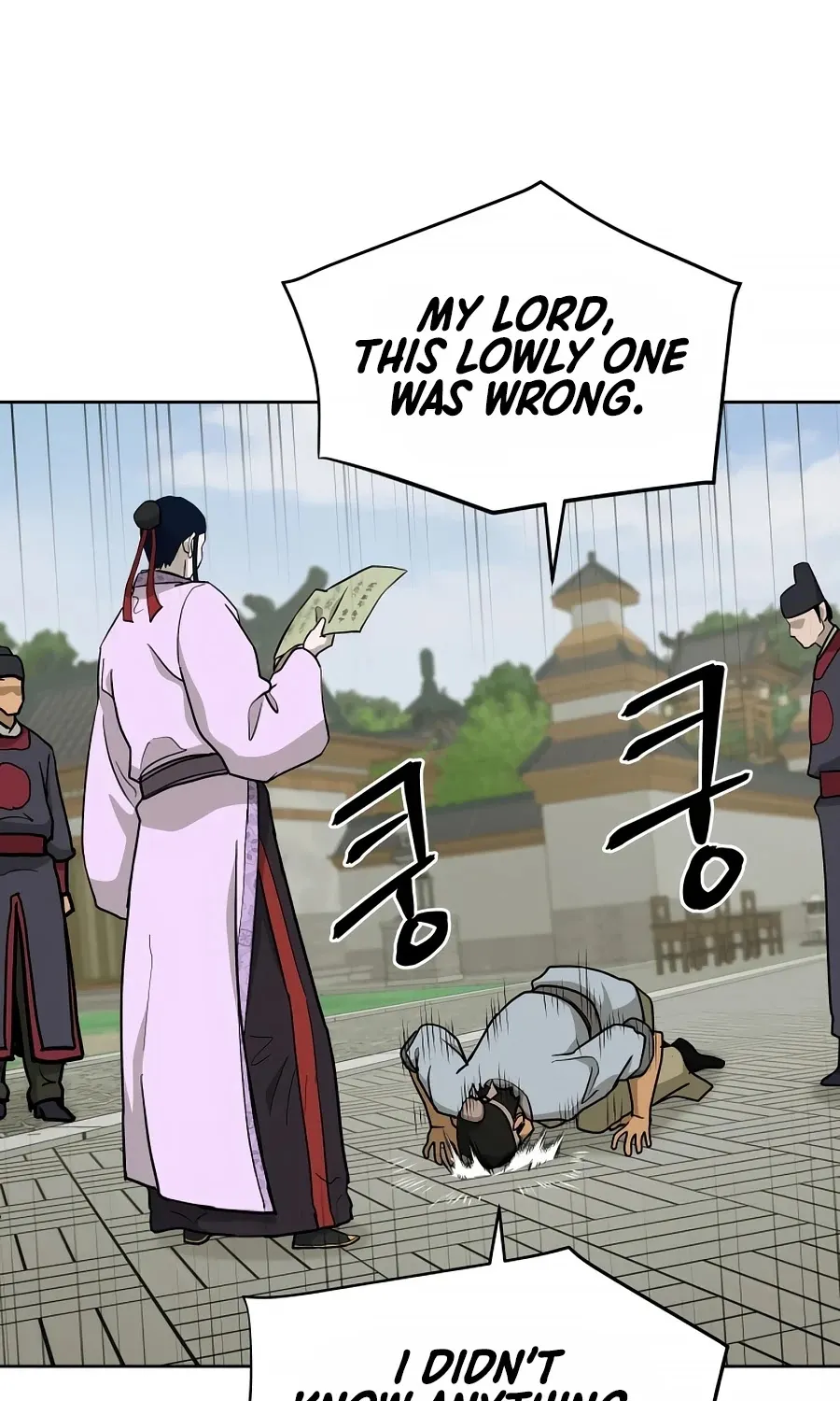 Gwanjeon: Kang Jin Lee Chapter 59 page 90 - 