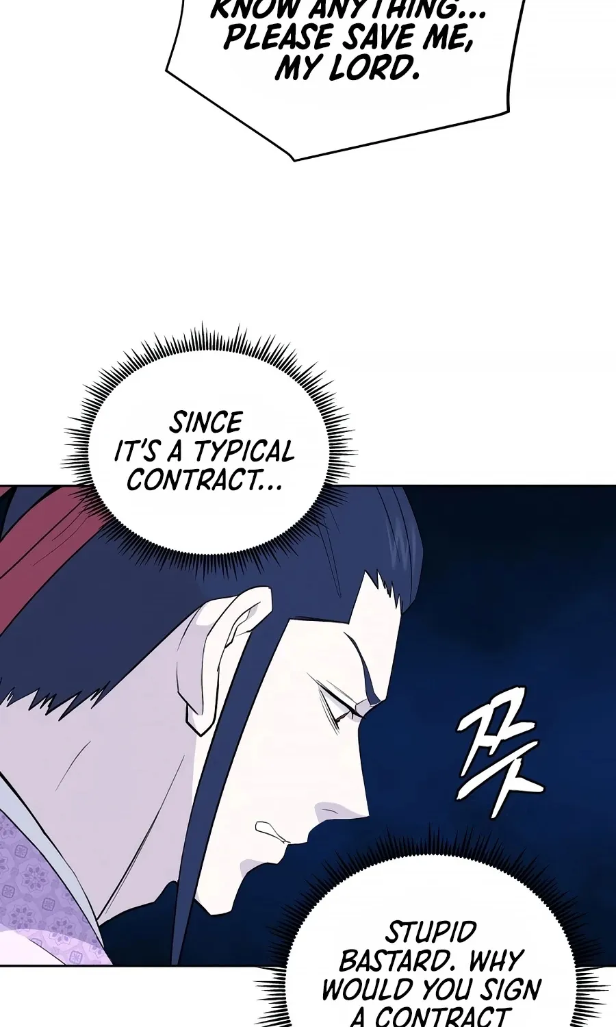 Gwanjeon: Kang Jin Lee Chapter 59 page 91 - 