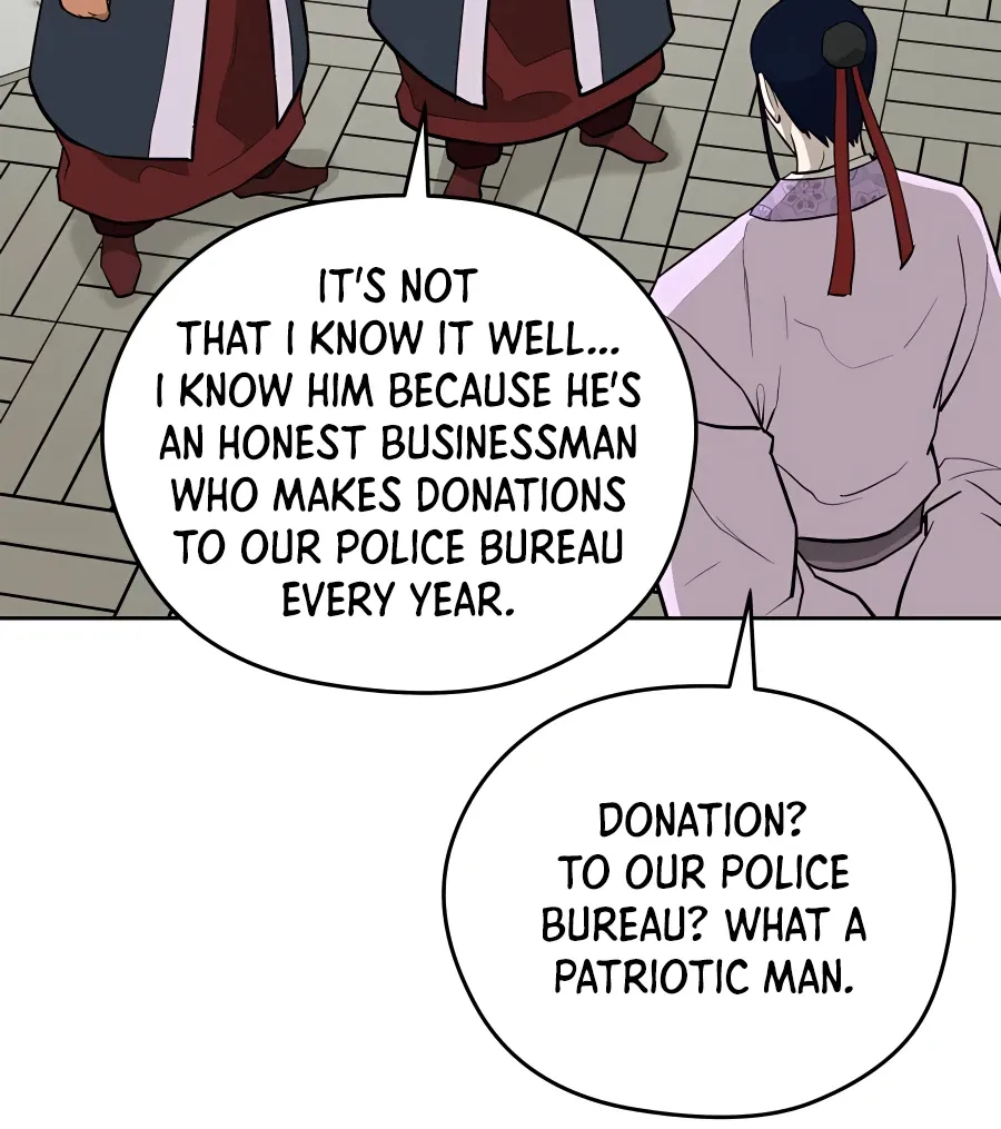 Gwanjeon: Kang Jin Lee Chapter 60 page 13 - 