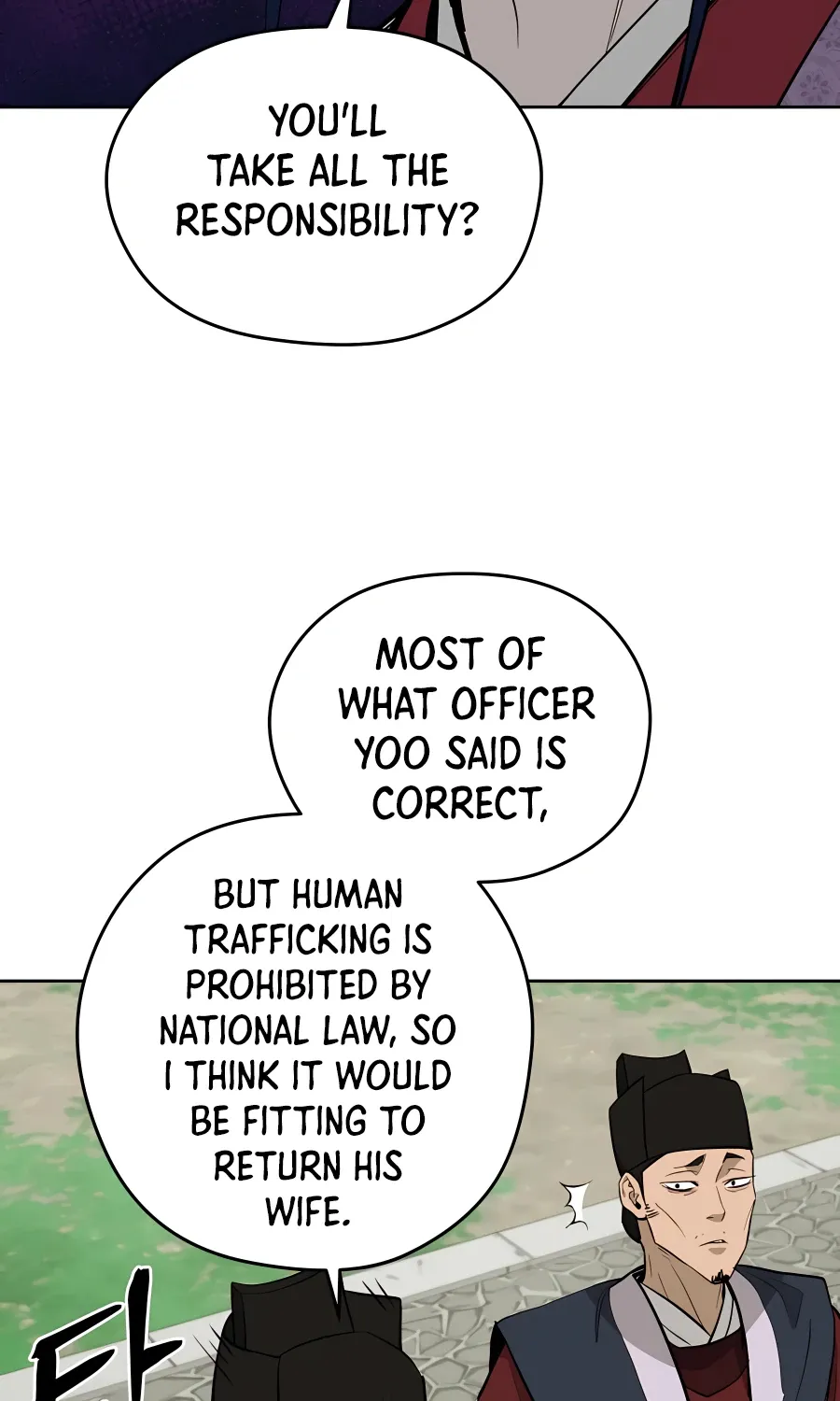 Gwanjeon: Kang Jin Lee Chapter 60 page 23 - 