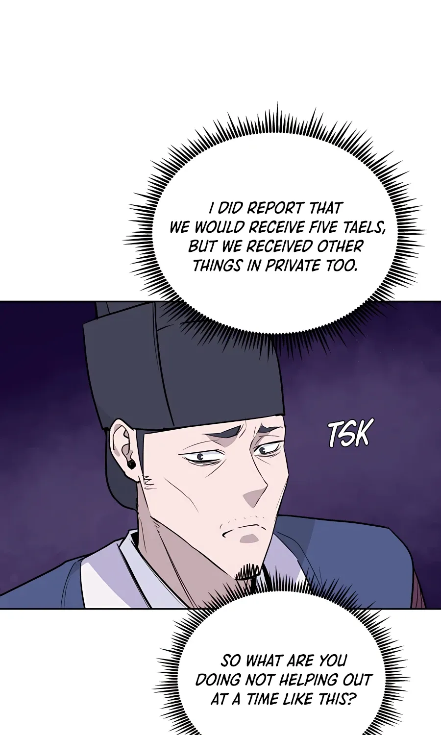 Gwanjeon: Kang Jin Lee Chapter 60 page 25 - 