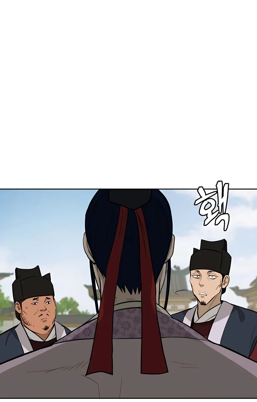 Gwanjeon: Kang Jin Lee Chapter 60 page 27 - 