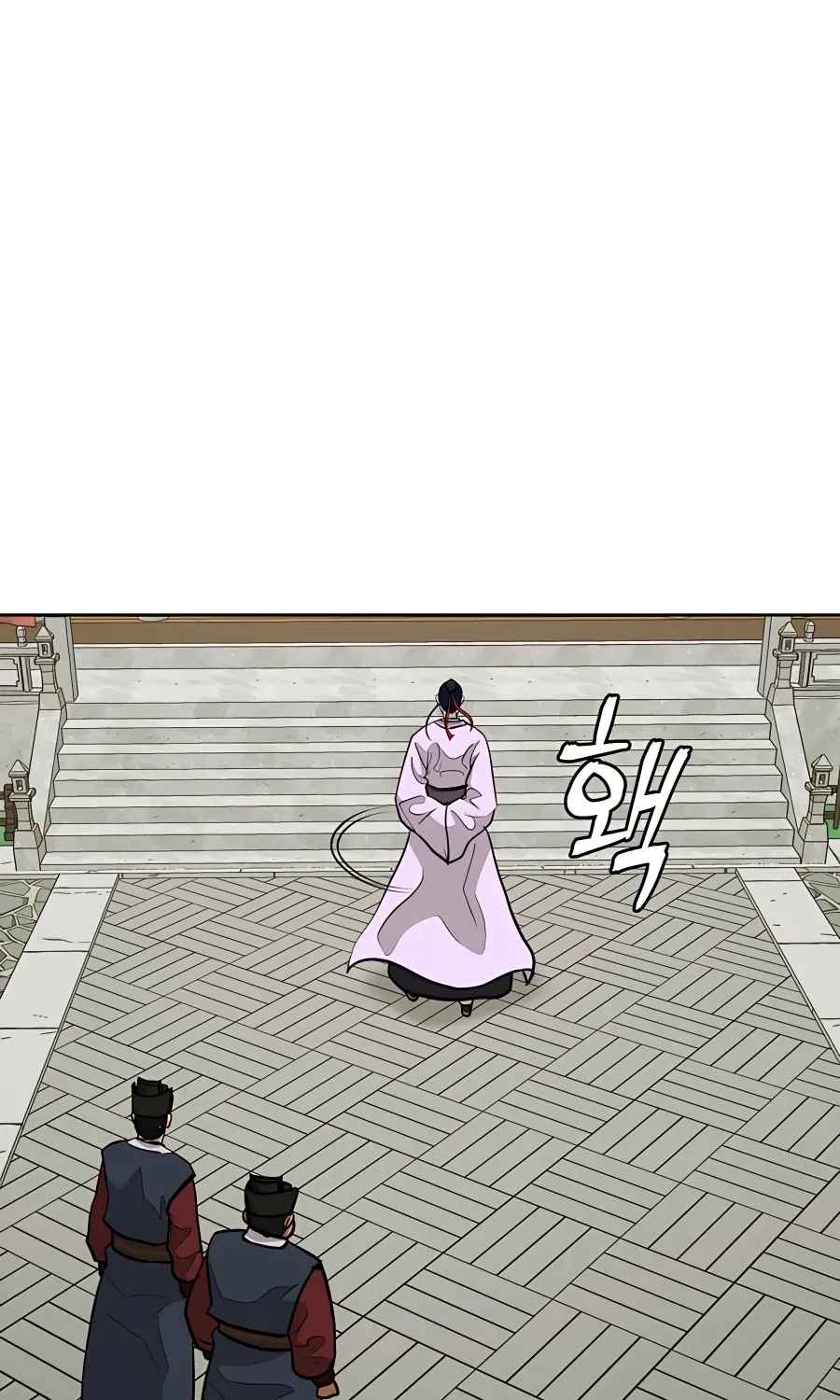 Gwanjeon: Kang Jin Lee Chapter 60 page 35 - 