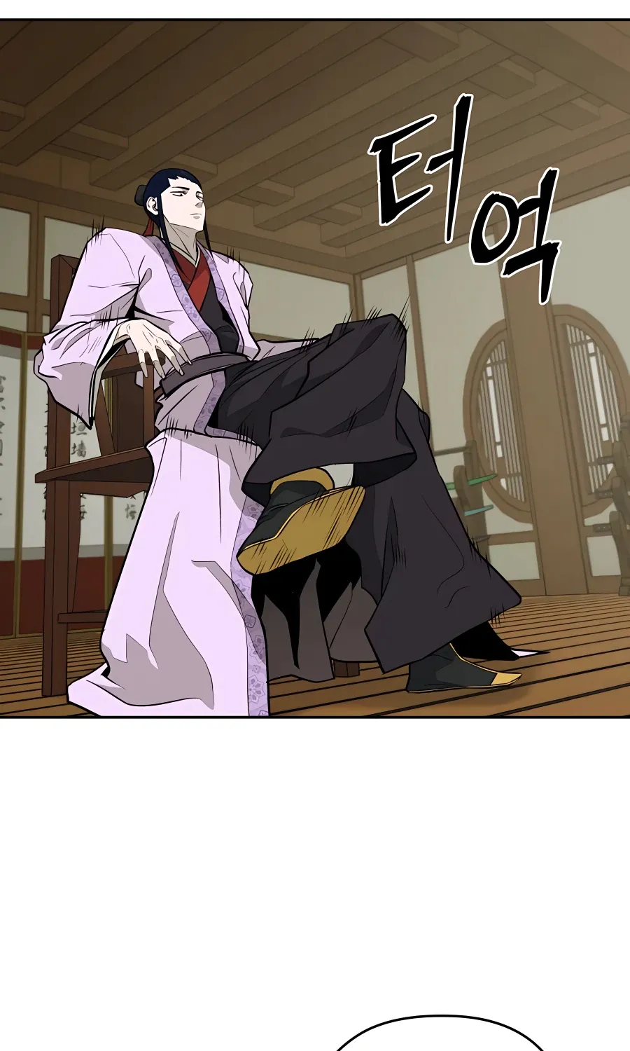 Gwanjeon: Kang Jin Lee Chapter 60 page 37 - 