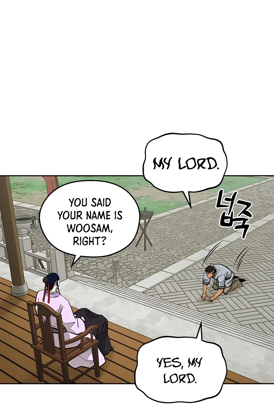 Gwanjeon: Kang Jin Lee Chapter 60 page 42 - 