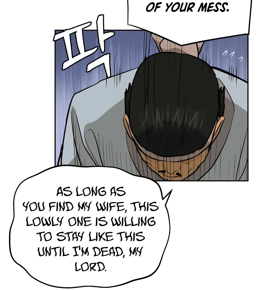 Gwanjeon: Kang Jin Lee Chapter 60 page 46 - 