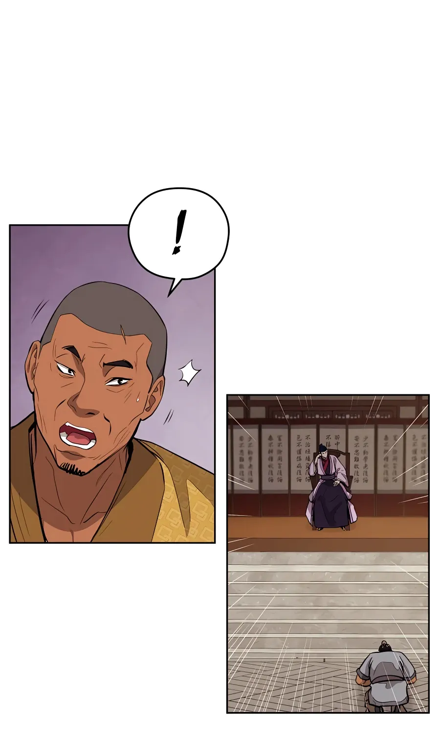 Gwanjeon: Kang Jin Lee Chapter 60 page 52 - 