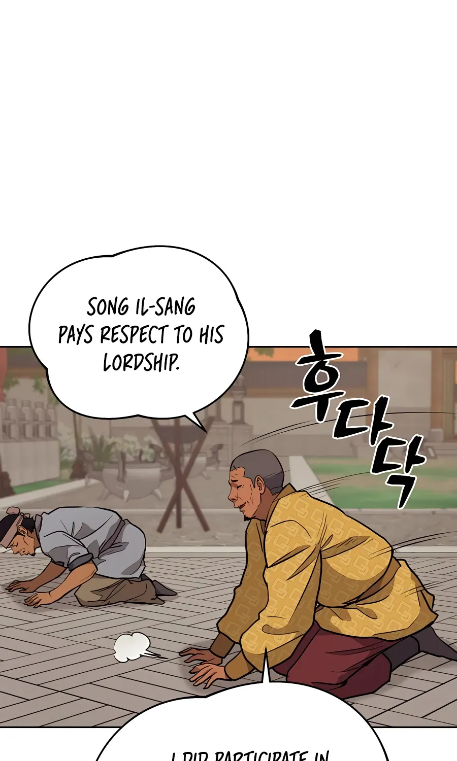 Gwanjeon: Kang Jin Lee Chapter 60 page 53 - 