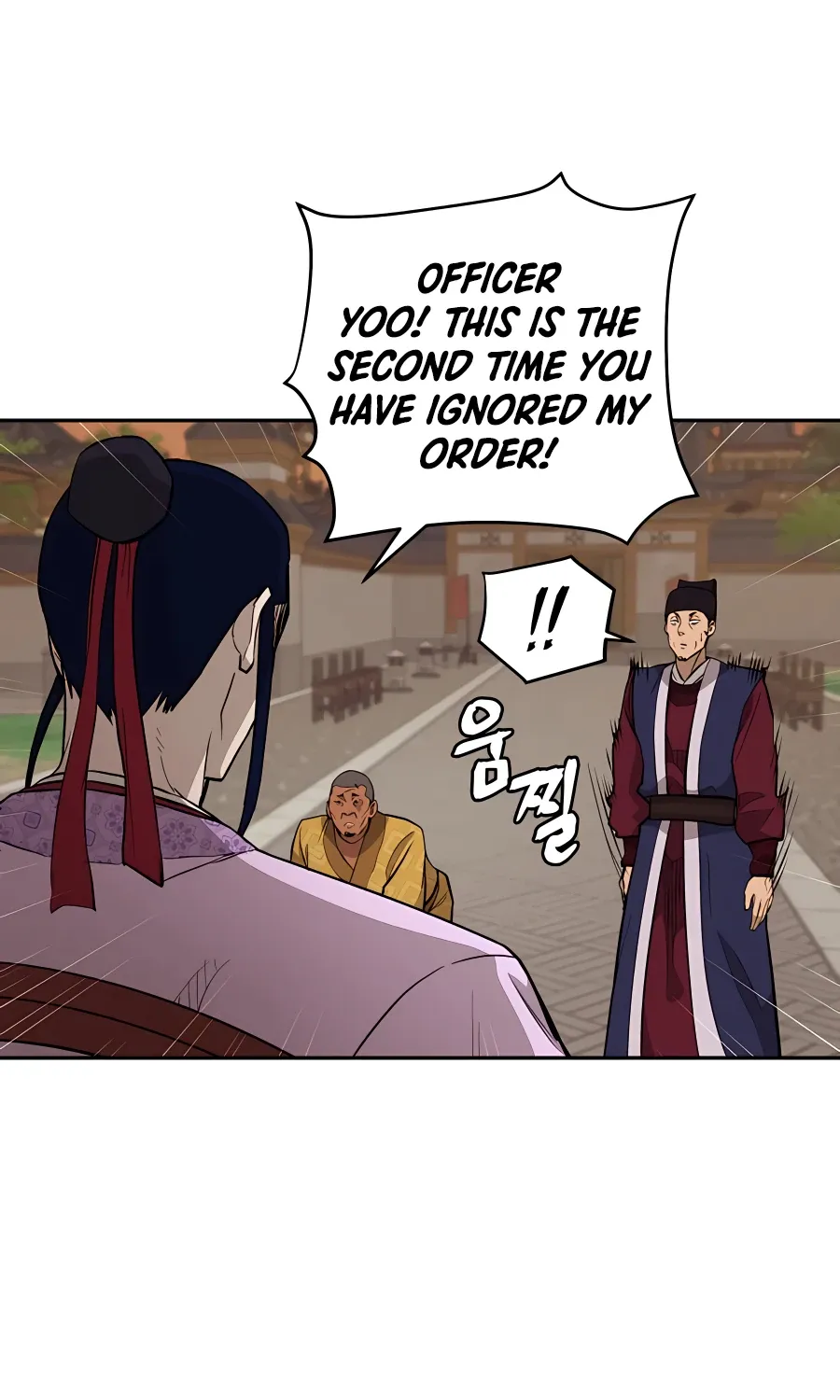 Gwanjeon: Kang Jin Lee Chapter 60 page 62 - 