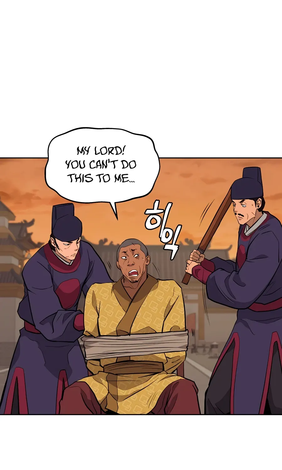 Gwanjeon: Kang Jin Lee Chapter 60 page 65 - 