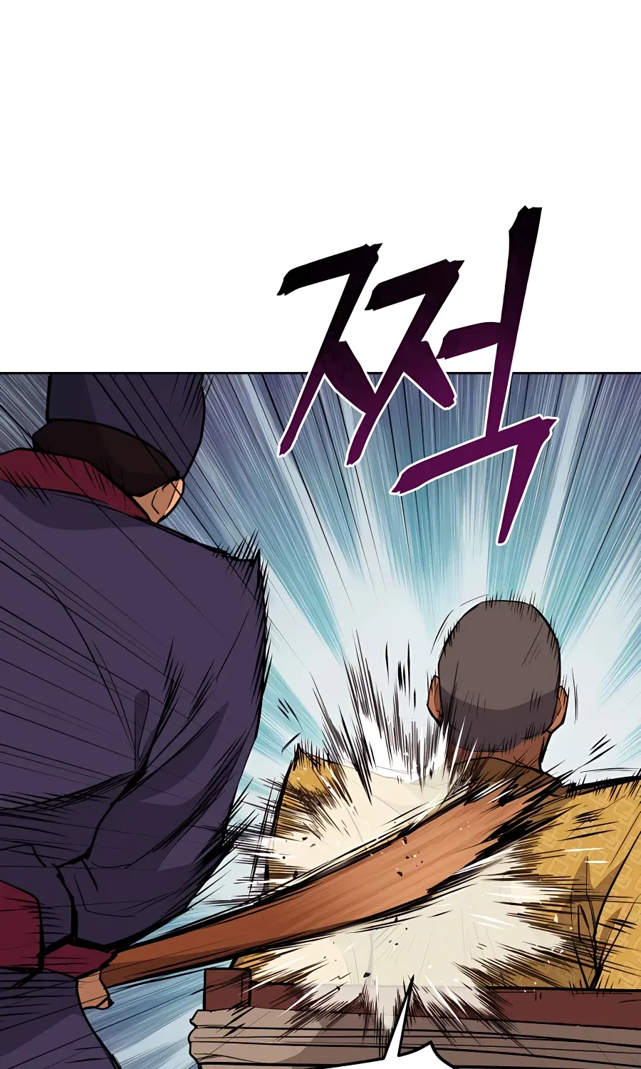 Gwanjeon: Kang Jin Lee Chapter 60 page 66 - 