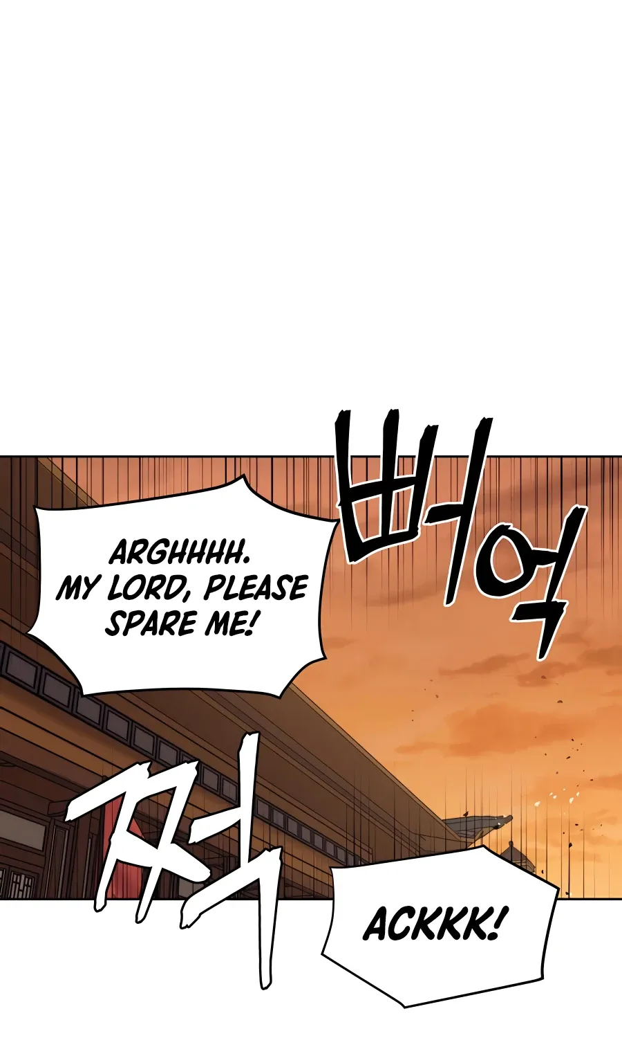 Gwanjeon: Kang Jin Lee Chapter 60 page 69 - 
