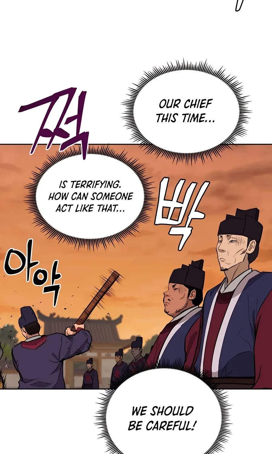 Gwanjeon: Kang Jin Lee Chapter 60 page 71 - 
