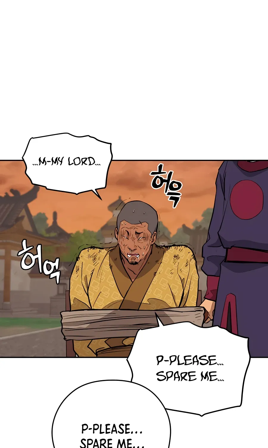 Gwanjeon: Kang Jin Lee Chapter 60 page 74 - 