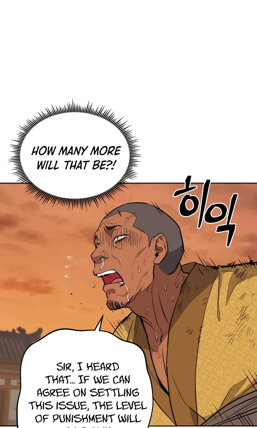 Gwanjeon: Kang Jin Lee Chapter 60 page 77 - 