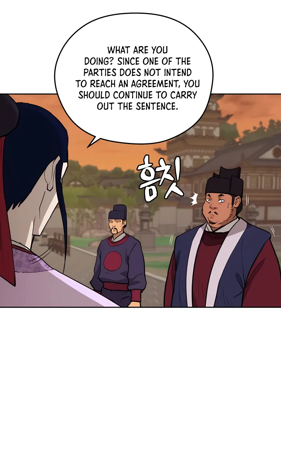 Gwanjeon: Kang Jin Lee Chapter 60 page 85 - 