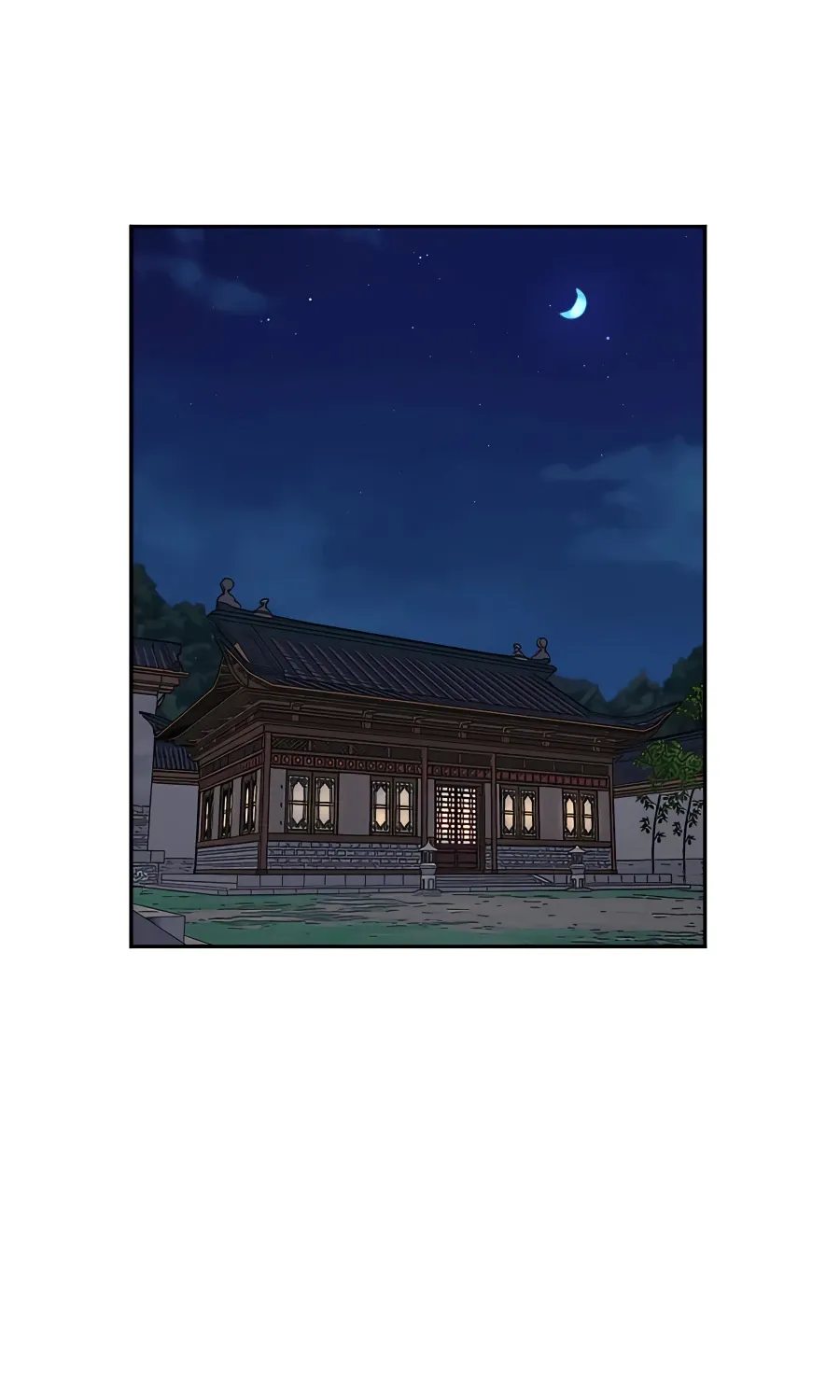 Gwanjeon: Kang Jin Lee Chapter 61 page 2 - 